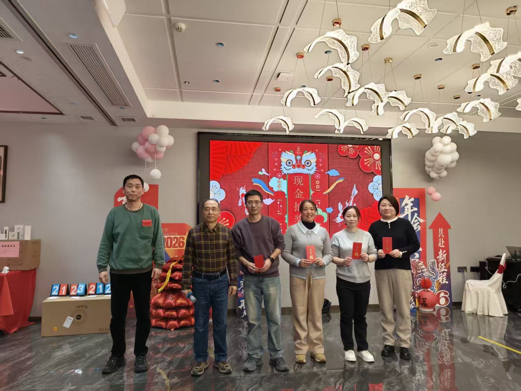 United in purpose, we embark on a new journey. Hand in hand, we stride forward in the Year of the Horse. United in purpose, we embark on a new journey. Hand in hand, we stride forward in the Year of the Horse.