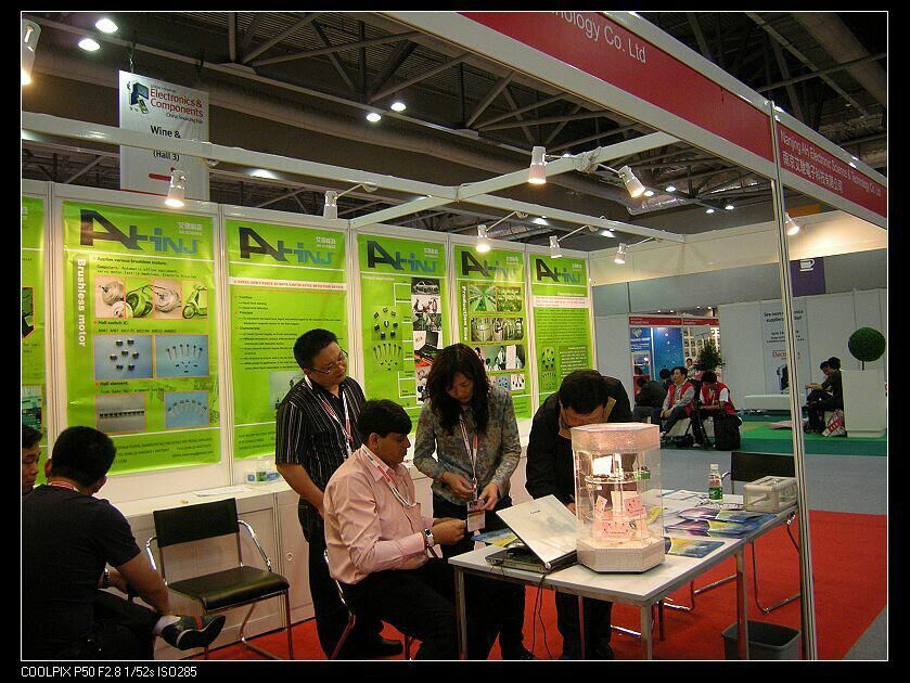 We are in Global Sources Electronics Exhibition of Hong Kong