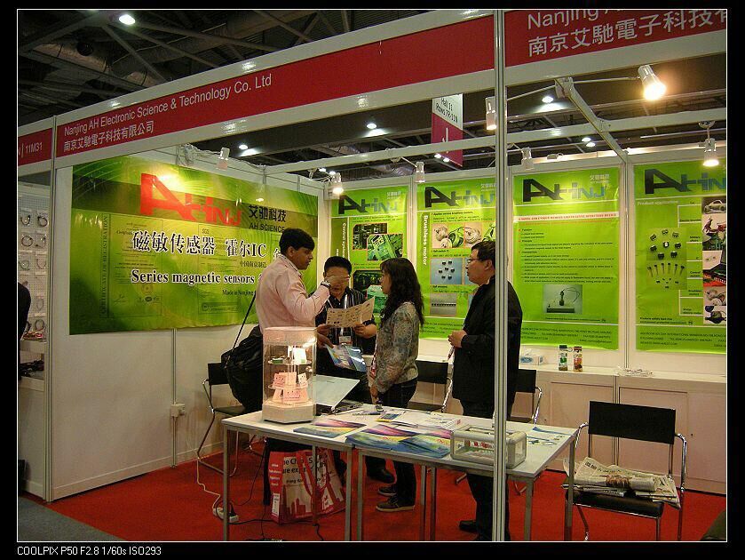 We are in Global Sources Electronics Exhibition of Hong Kong